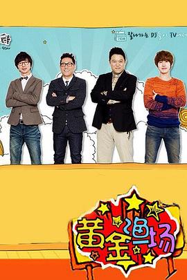 微站seo优化有用吗